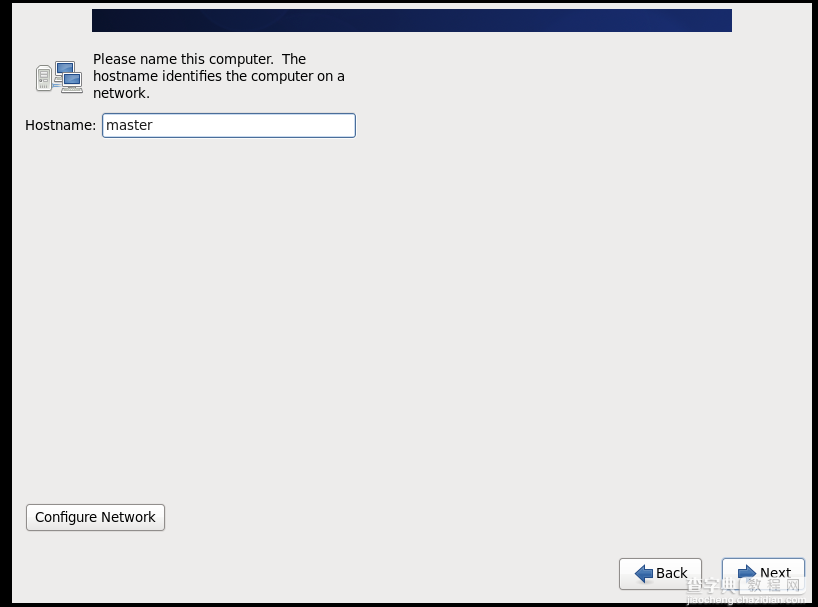 关于VMware12 下安装与配置CentOS 6.5 64位 的方法图文教程22