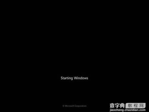 如何安装Win7操作系统Win7系统安装过程图解10