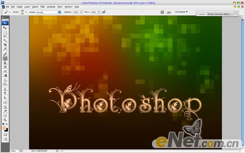 Photoshop 炫彩的花纹文字效果制作方法10