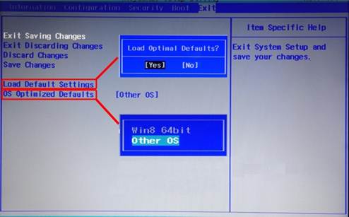 WIN8换WIN7教程：将预装的Win8系统改装成Win7系统的方法1