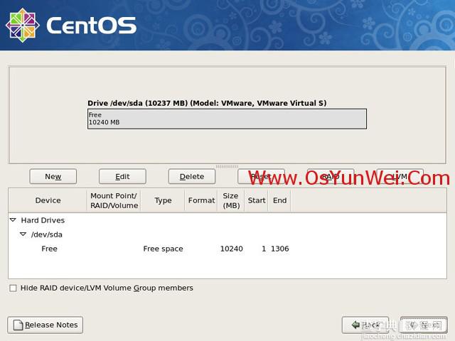CentOS 5.10 服务器系统安装配置图解教程9