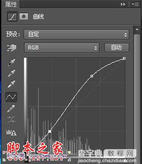 Photoshop设计制作逼真冷酷的冰雪字33