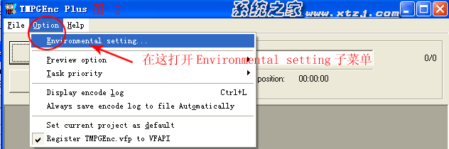 手把手教你把网上下载视频刻录成VCD、DVD的图文教程第1/2页2