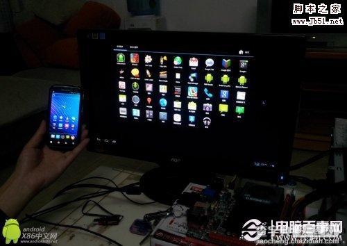 电脑如何安装Android系统 电脑安装安卓系统的图文教程12