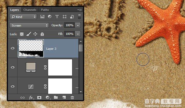 PS利用画笔描边及图层样式制作逼真的创意沙滩划痕字59