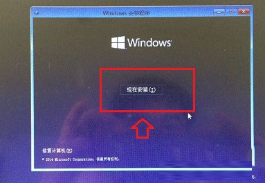 大白菜U盘启动盘制作工具怎么安装win10系统 大白菜u盘安装win10系统图文教程11