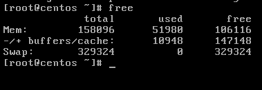 IBM-T20 最小化安装服务器CentOS 5.0过程13