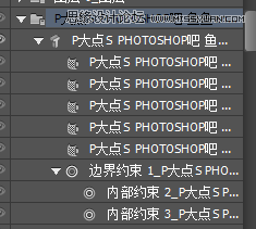 Photoshop制作超酷的3D立体字教程22