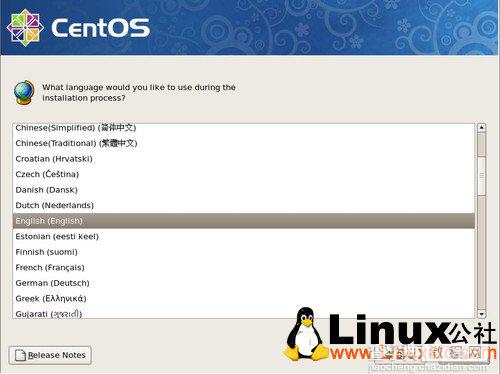 Linux CentOS 5.5 服务器安装图文教程 推荐5