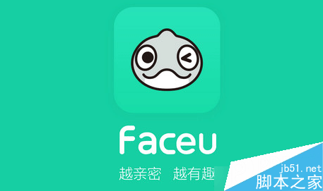 faceu怎么注册不了 faceu注册正确流程分享1