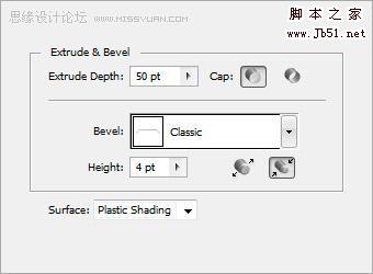 AI与photoshop结合制作超酷的花纹3D字效果6