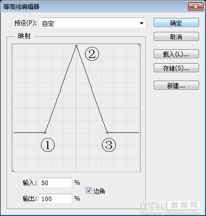 PS制作漂亮的金属质感很强的字体效果6