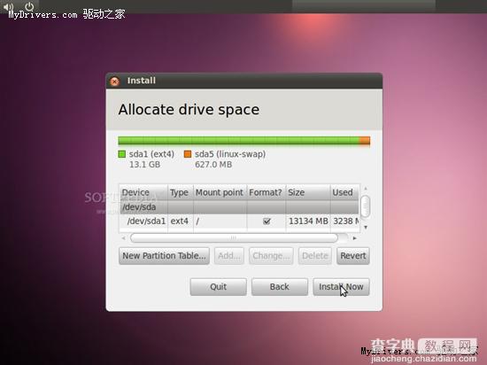 Ubuntu 10.10 图文安装教程7