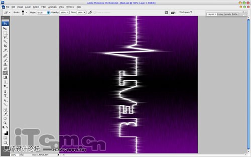 Photoshop 制作心电图艺术字特效16