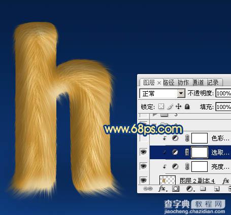 photoshop利用涂抹及减淡工具制作可爱的浅黄色毛发字26