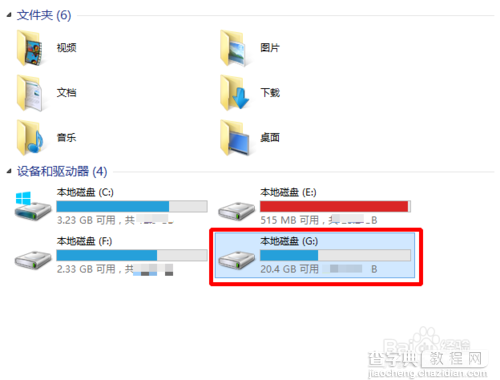 使用u盘安装win7(8)、win10双系统图文教程【也适用单系统安装】6