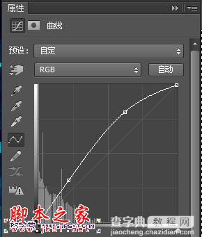 Photoshop设计制作逼真冷酷的冰雪字10