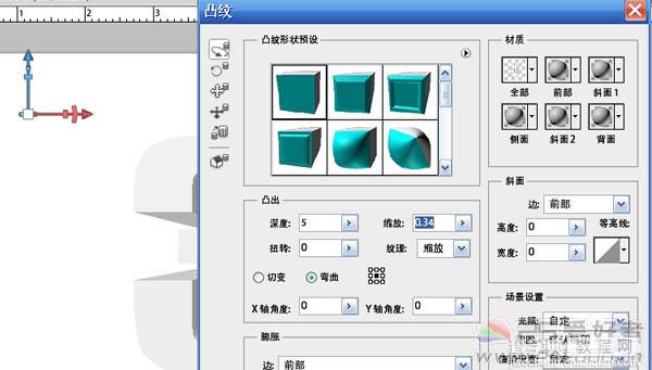 Photoshop 超酷的墙壁材质3D立体字4