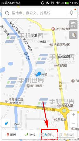 百度地图鹿晗语音导航在哪里？怎么使用？2