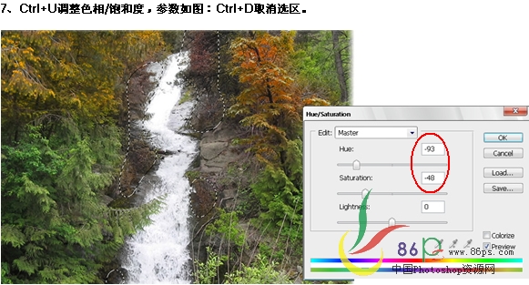 Photoshop调色实例：风景照片变意境13