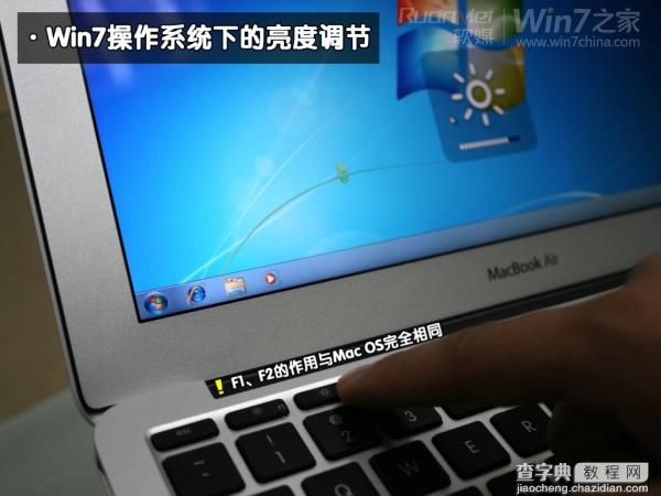 苹果Macbook Air上装Win7(实现双系统)图文攻略22