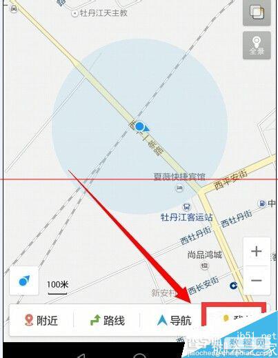 手机百度地图怎么纠错赚钱？2