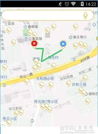 滴滴借火怎么用？滴滴借火新手使用教程4