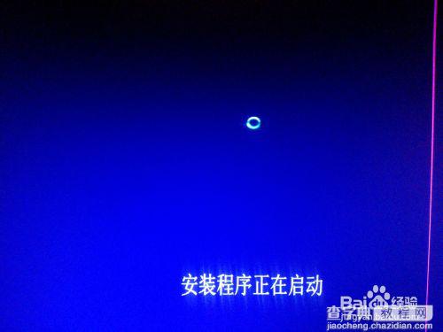 安装win8、win10预览版单系统、双系统图文教程13