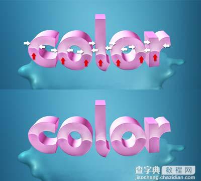 Photoshop 打造超绚的3D字插画42