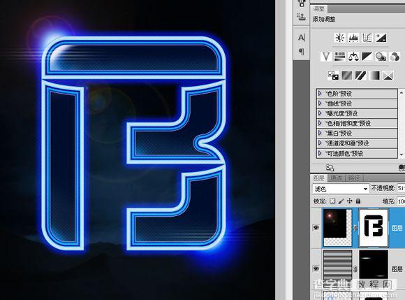 Photoshop中创建超酷的蓝色炫光文字海报38