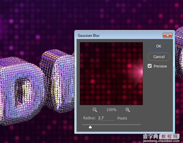 Photoshop利用自带的3D工具制作闪烁的舞厅灯光立体字31