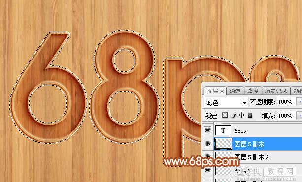 Photoshop利用图层工具制作简单的木板浮雕字25