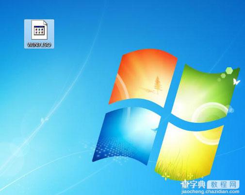 在没有光驱使用U大侠U盘启动安装Win7系统图文教程7