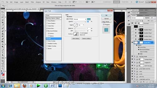 Photoshop 制作绚丽多彩的3D艺术字34