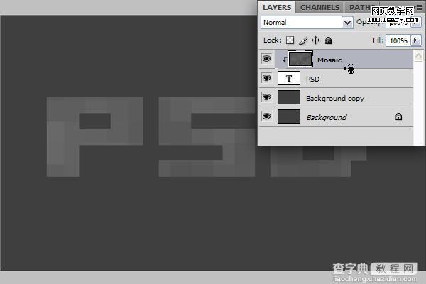 Photoshop 格子纹理立体字教程4