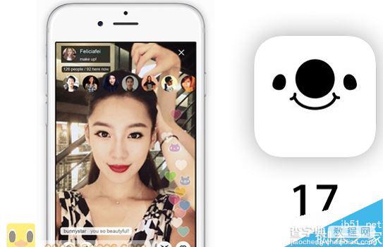 17app直播交友下架了吗？app store怎么找不到17app了2