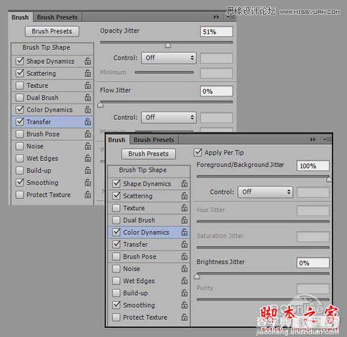 Photoshop CS6设计制作超酷的秋季风格3D立体字37