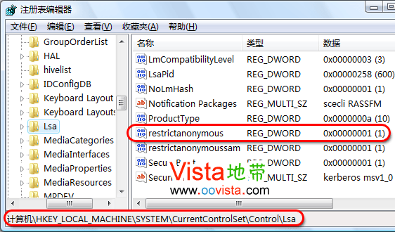 win2008,Windows2008安全,限制匿名访问设置方法1