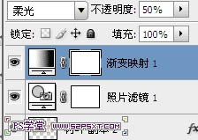 photoshop利用画笔及描边路径制作出漂亮的金色树叶字26