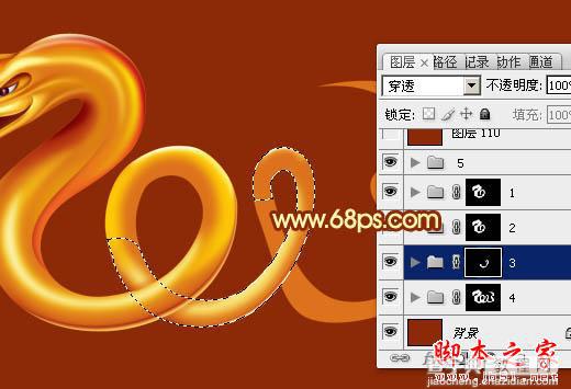 Photoshop设计制作华丽的金色蛇型2013生肖字36