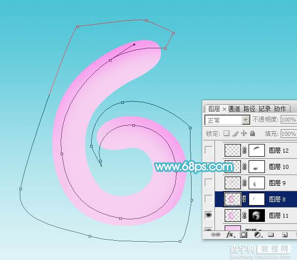 Photoshop制作逼真的漂亮的粉色气球六一字7