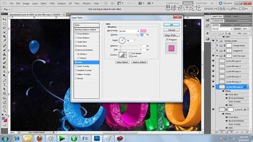 Photoshop 制作绚丽多彩的3D艺术字41