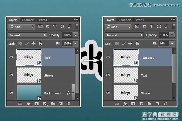 使用Photoshop制作糖果风格艺术字教程14