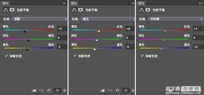 PS利用图层样式及画笔制作粉色饼干字26