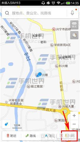 百度地图足迹探索怎么玩？2