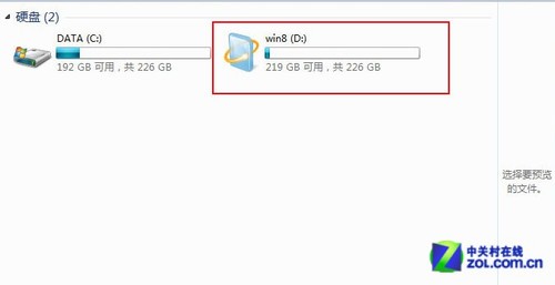 五分钟包学会 用U盘装Win8系统详细图文教程25