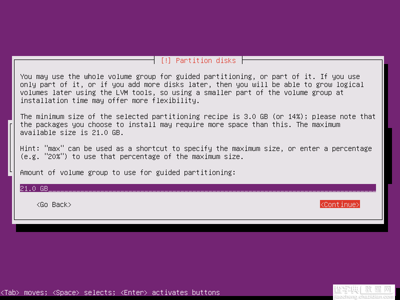 Ubuntu 16.04 Server Edition 英文版安装教程21