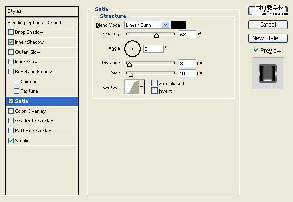 Photoshop 快速制作蓝色冷光文字4