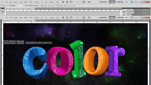 Photoshop 制作绚丽多彩的3D艺术字20