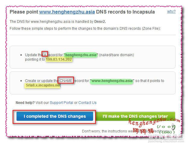 国外免费大流量CDN 加速服务Incapsula 新版注册申请使用教程7